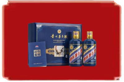 长春市德惠烟酒回收鸡年茅台.jpg