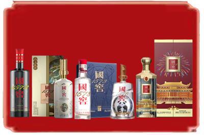 长春市德惠烟酒回收各种国窖1573.jpg