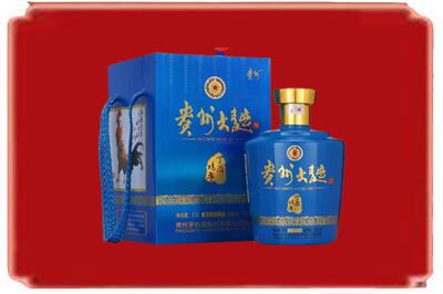 长春市德惠烟酒回收贵州大曲.jpg