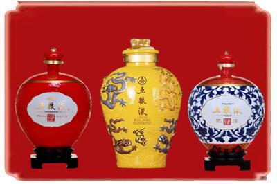 长春市德惠烟酒回收五粮液各种摆件.jpg
