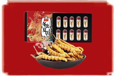 长春市德惠烟酒回收冬虫夏草.jpg